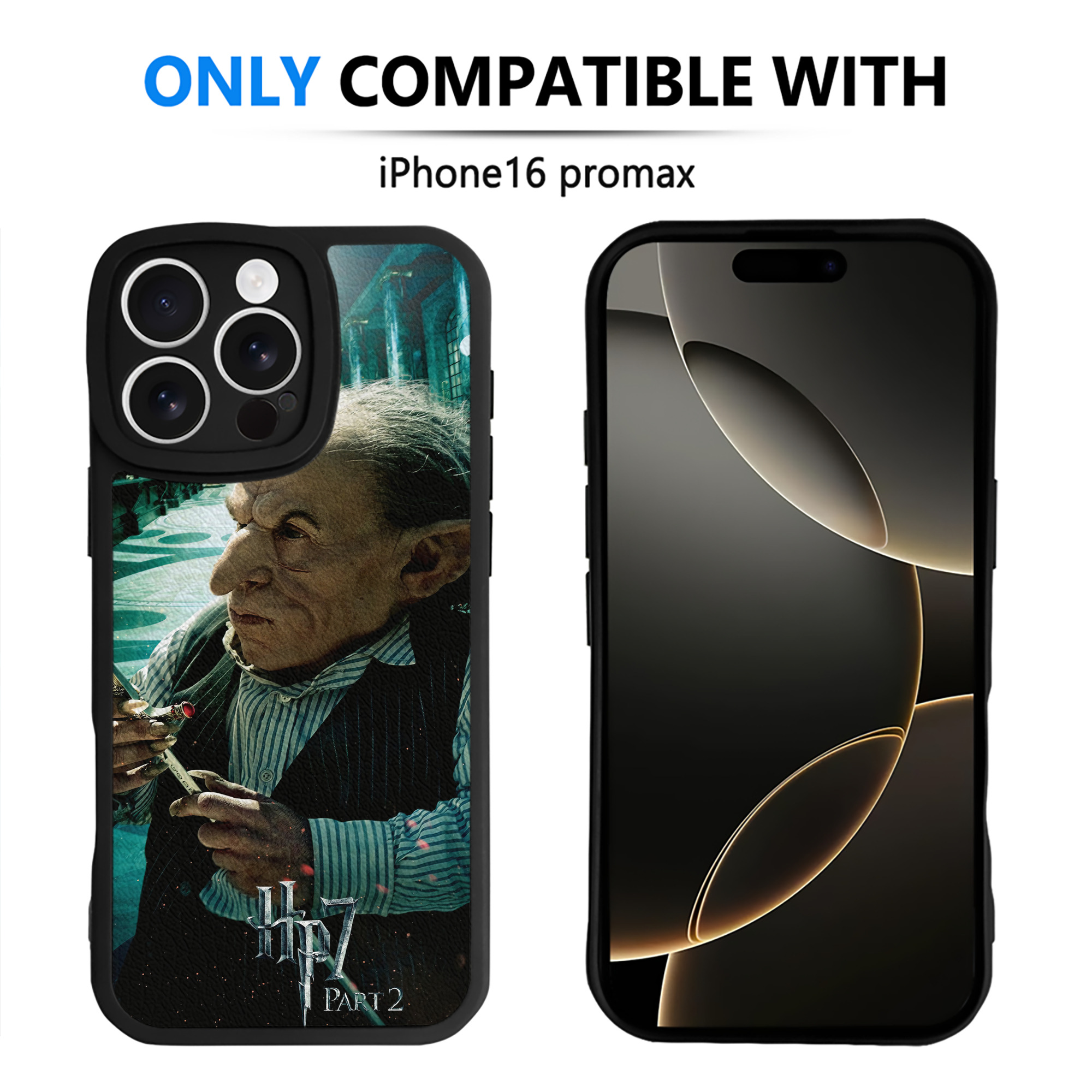 （画像用） Harry Potter ハリー・ポッターシリーズ 【iPhone 16シリーズ対応】シリコンスマホケース（レザー調） 材質：シリコン